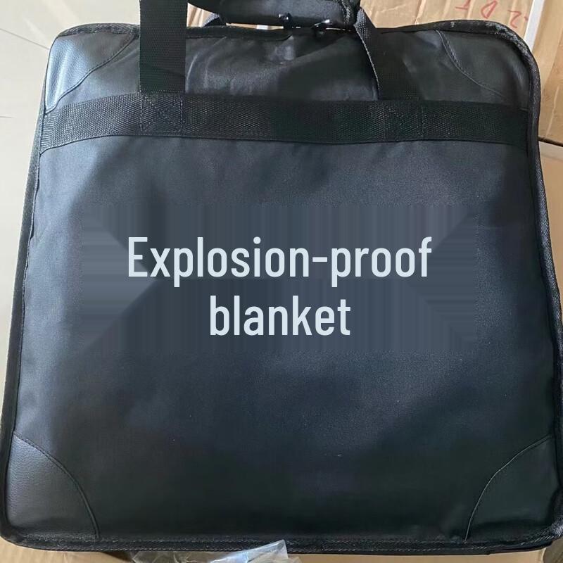 Li Shen Soft Anti-Explosion Security Blanket