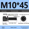 12.9 Grade M4-M12 Socket Head Cap Screw with Washer: Three-Piece Cylindrical Bolt