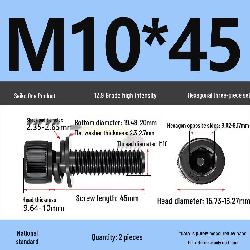 12.9 Grade M4-M12 Socket Head Cap Screw with Washer: Three-Piece Cylindrical Bolt