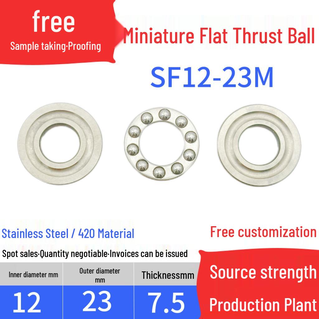 Compact Flat Thrust Ball Bearing: F6-12M, F8-14M, F8-16M, F10-18M, F10-20M.