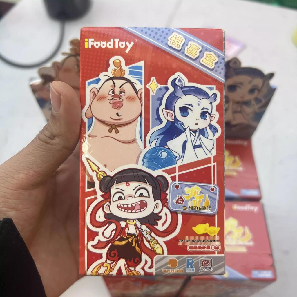 Nezha Trendy Blind Box Doll - Hot-Selling Internet Celebrity Toy
