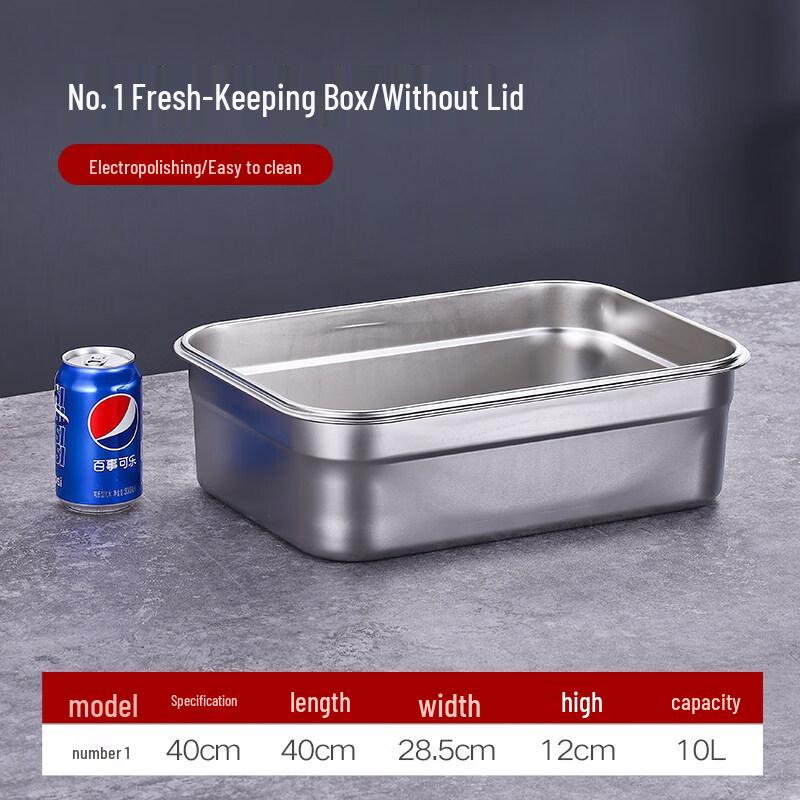 DM Food-Grade Stainless Steel Food Container