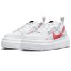 Nike Court Vision Alta 'White Magic Ember' Women's Sneakers CW6536-101