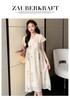 2026 Summer Korean Maternity Dress: Fresh Embroidered Flowers, Age-Reducing, Loose Fit, Belly-Covering Skirt
