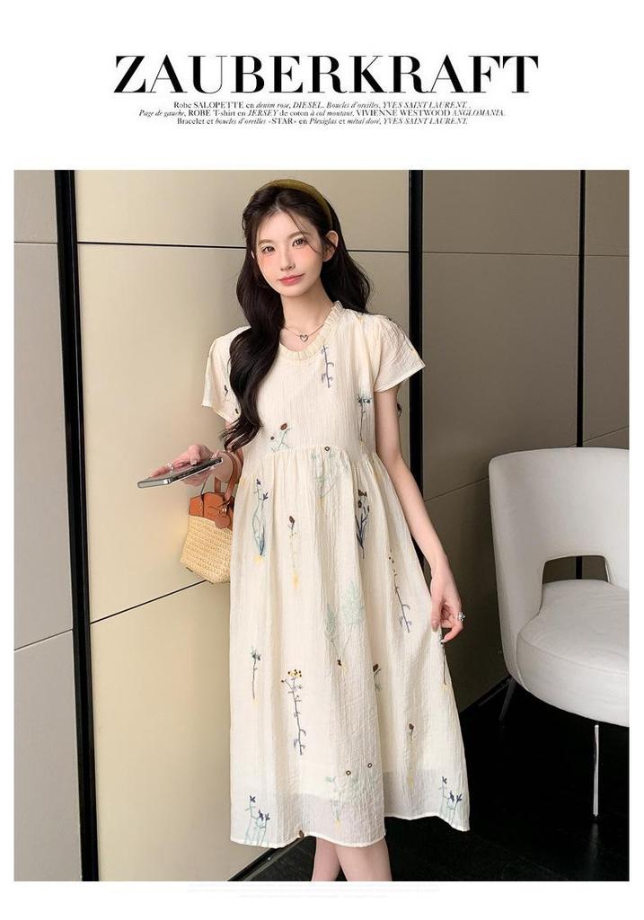 2026 Summer Korean Maternity Dress: Fresh Embroidered Flowers, Age-Reducing, Loose Fit, Belly-Covering Skirt