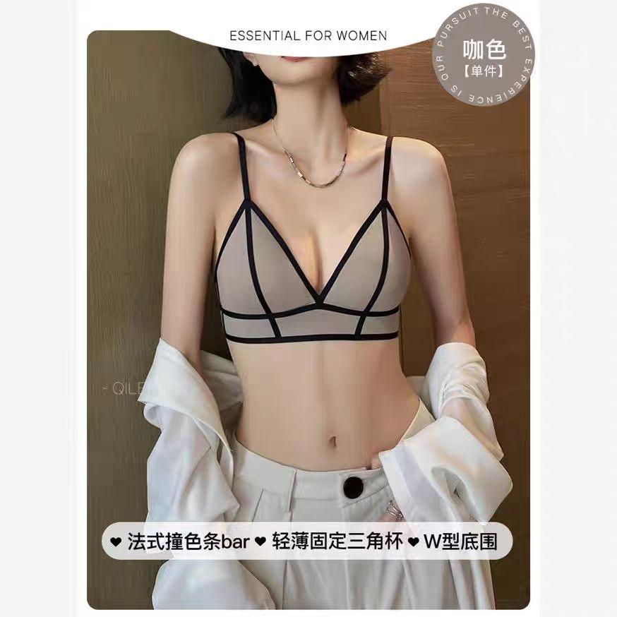 

French big U beautiful back women s steel-free triangle cup summer ultra-thin thin shoulder strap backless bra XL 38/85AB
