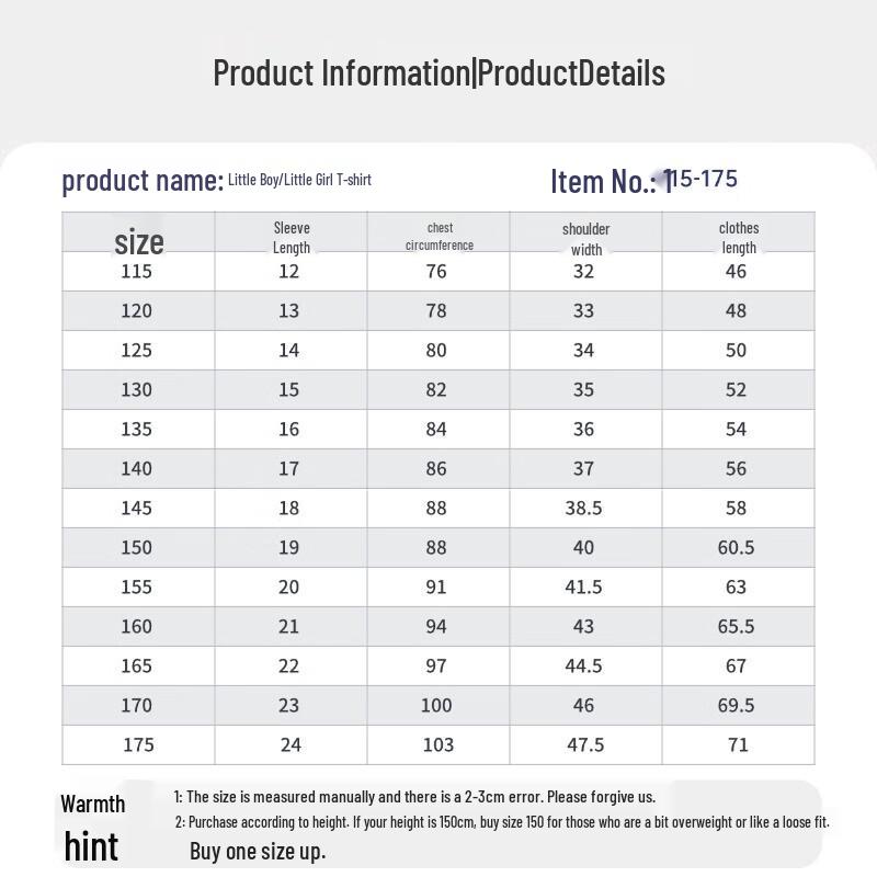 Yuda Boys' Quick-Dry School Polo Shirt