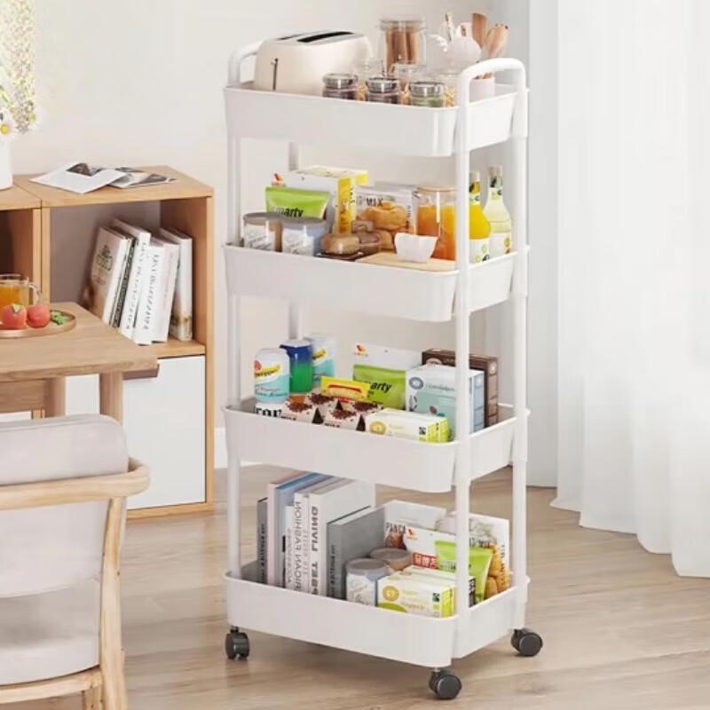 

Beifu Slim Rolling Storage Cart