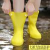 Waterproof rain shoe cover heightened and thickened portable adult wear-resistant water shoes outdoor student high tube foot cover non-slip boots