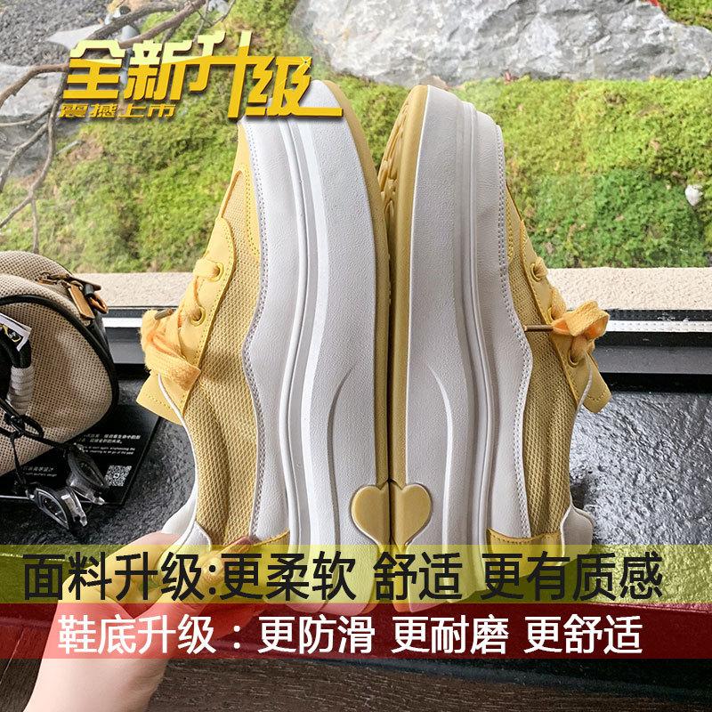 

Breathable net shoes, student versatile sports board shoes, women s models, 2025 new summer popular women s shoes, platform white shoes 35