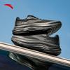 ANTA PG7 LuBu V2 Men's Cushioned Running Shoes