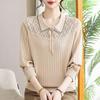 Elegant Retro-Style Women's Knit Top with Lapel Design - Fashionable and Casual for Spring and Autumn