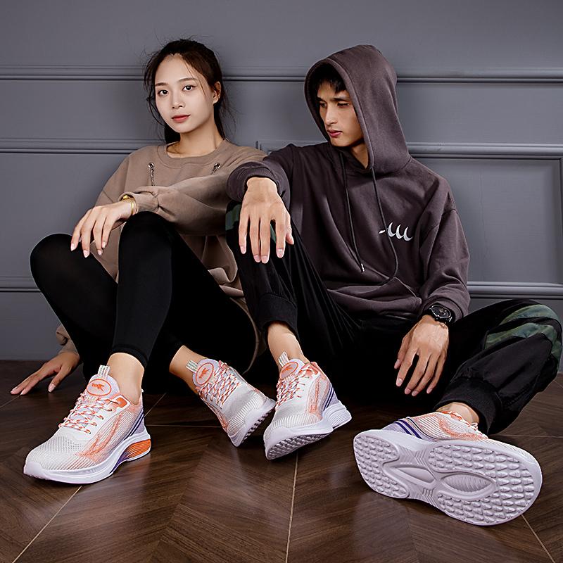 Männer Schuhe Turnschuhe mann lässig männer Schuhe tenis Luxus schuhe Trainer Rennen Atmungsaktive Schuhe mode laufschuhe für frauen
