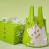 60pcs Garbage Bags Vest Garbage Bags Hand-held Extra Thick Drawstring Practical Cleaning Bags for Kitchen Waste Bin Bags