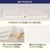 Hobonichi Techo 2026 Corpo Principale Originale A6 Pagina 1 Giorno Gennaio Inizio Domenica