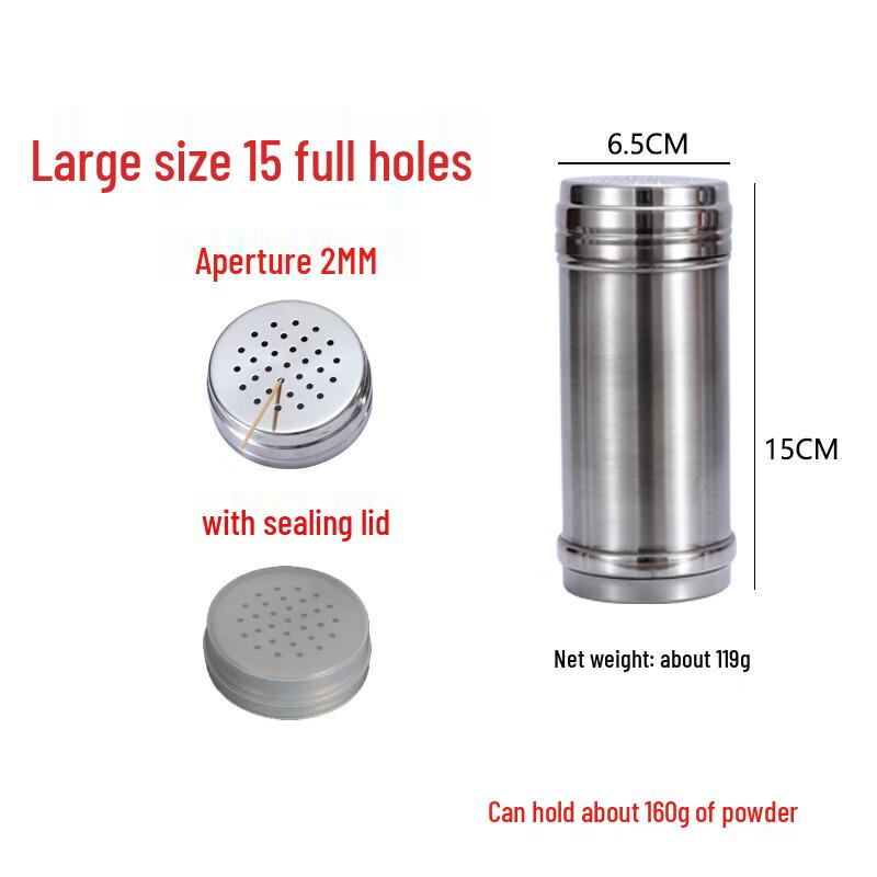 Stainless Steel Powder Spice Shaker Set