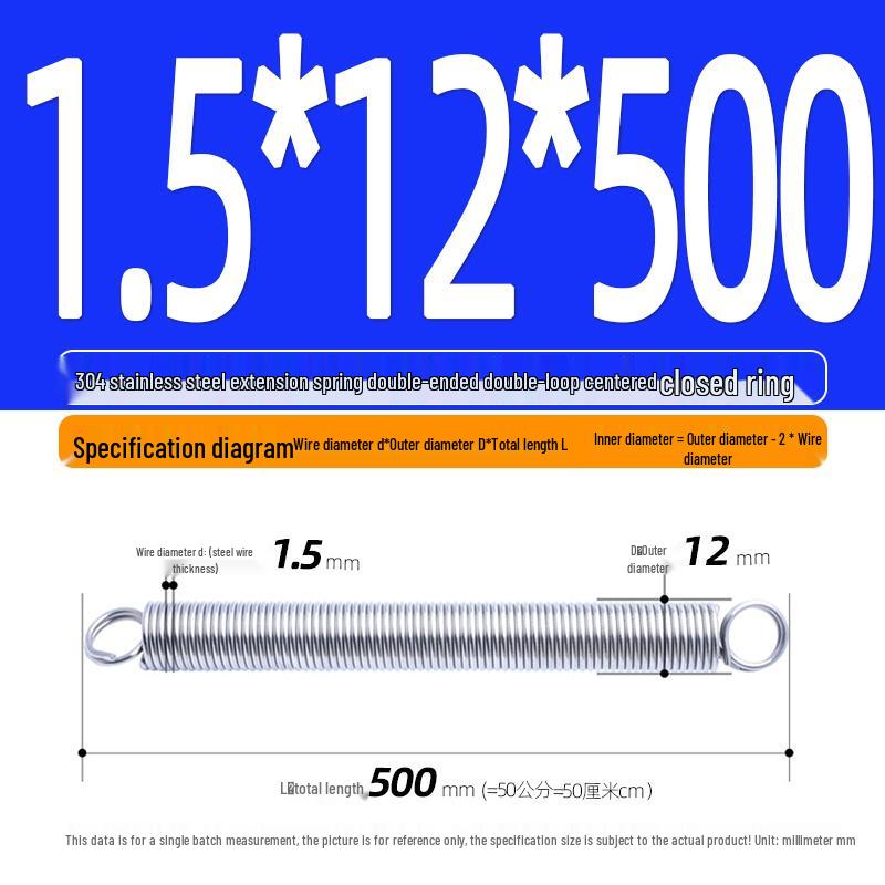 Arc de extensie din oțel inoxidabil 304 de 500 mm cu cârlige deschise și inel cu buclă dublă, personalizabil.