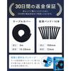 Cable Cover, Wiring Cover, Wire Hidden, Cord Bundle, Cable Bundle Included, Diameter 13mm (White, 3m)