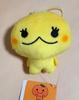Mikan Bouya SET 4 Complete 8cm Mascot Plush Doll toy 2026 Namco Heisei
