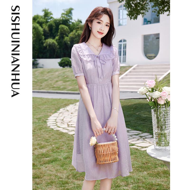 Elegantes einfaches Damen-Midikleid mit kurzen Ärmeln