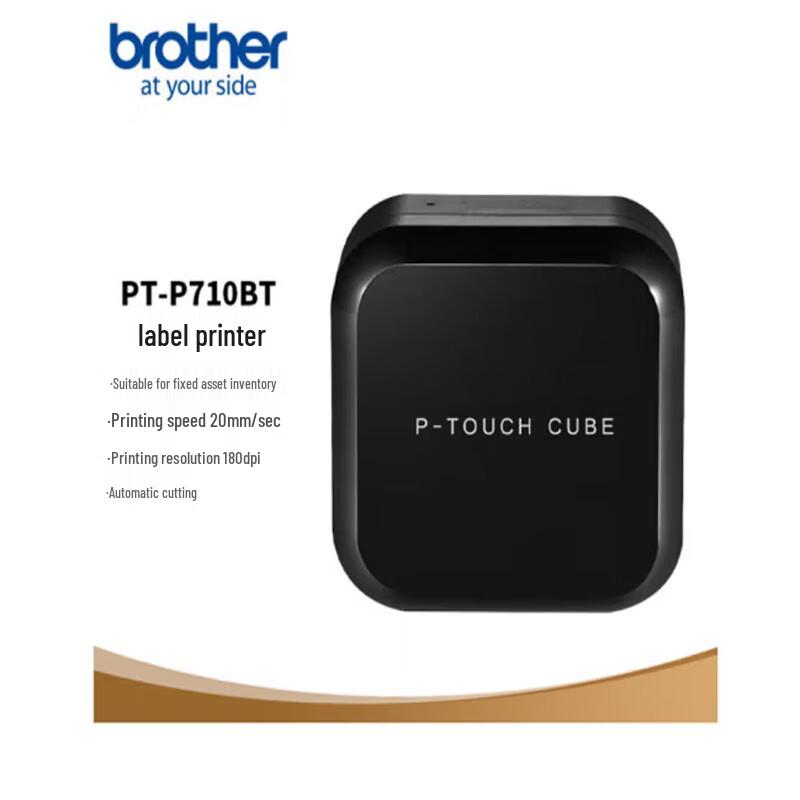 Brother PT-P710BT Bluetooth Label Printer