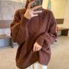 Autumn and Winter New Simple Casual Turtleneck Pullover Women's Loose Lazy Twist Knitted Sweater Jacket