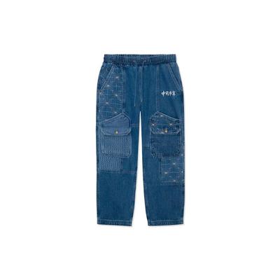 Li Ning Wu Chuang Wu Yi Sports Casual Straight Leg Jeans Men Jeans Blue AJQR015-1