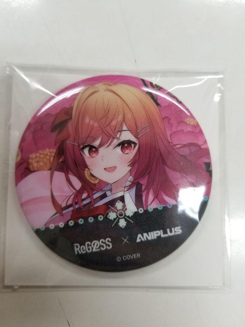 

[USED] Korean Aniplus REGLOSS Hololive Can Badge LD Ichijo Ririka