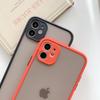 Solid Color Suitable for IPhone16 Skin Feeling 15PRO Phantom Phantom Mobile Case Apple Xsmax All Inclusive Protective Case