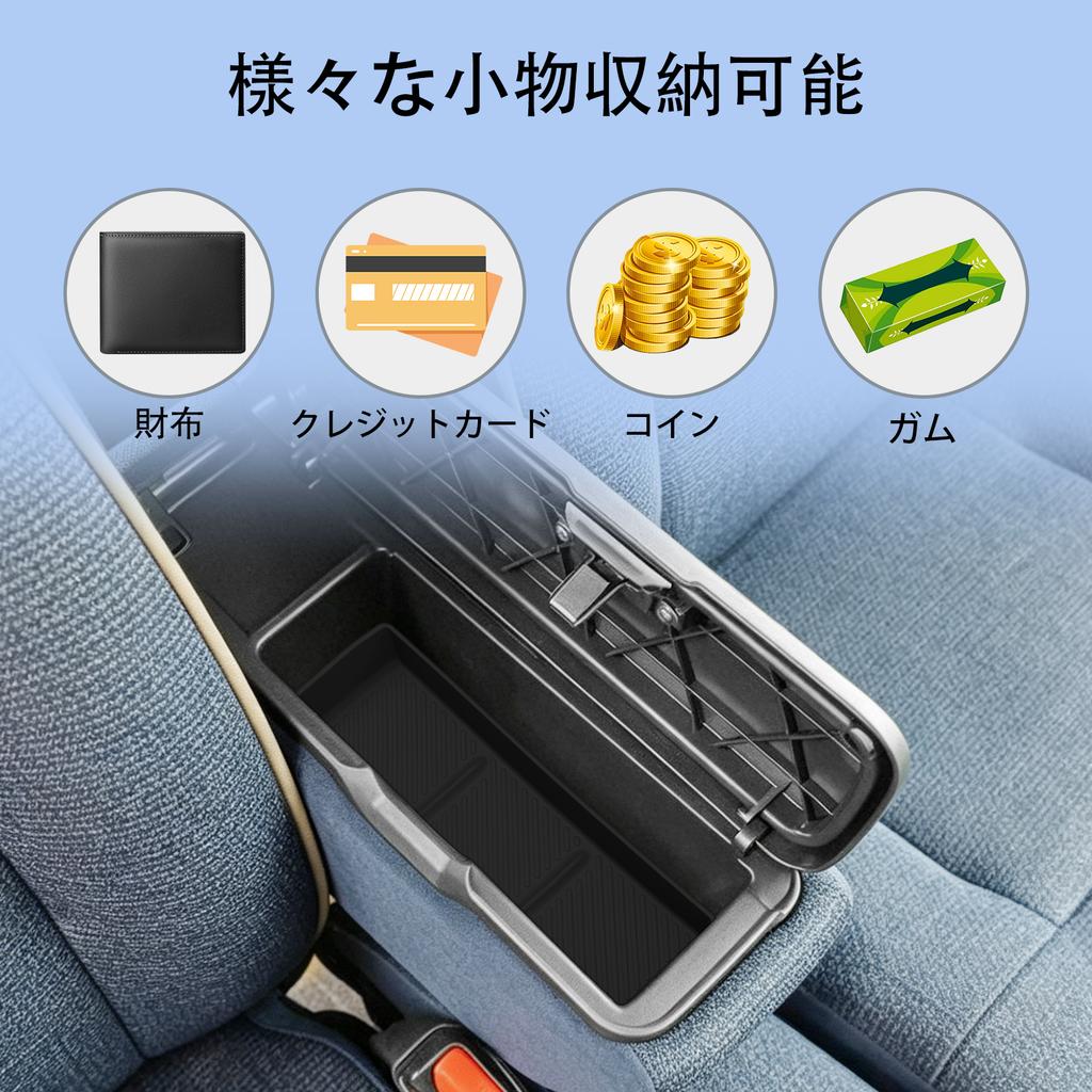 Smabee Right Drive for Daihatsu Move Canbus LA850S/LA860S 2022-2025 Center Armrest Storage Box Organizer Car Accessories
