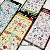 Snoopy 3D Crystal Embossed Stickers - Fun DIY Decoration for Journals and Phone Cases