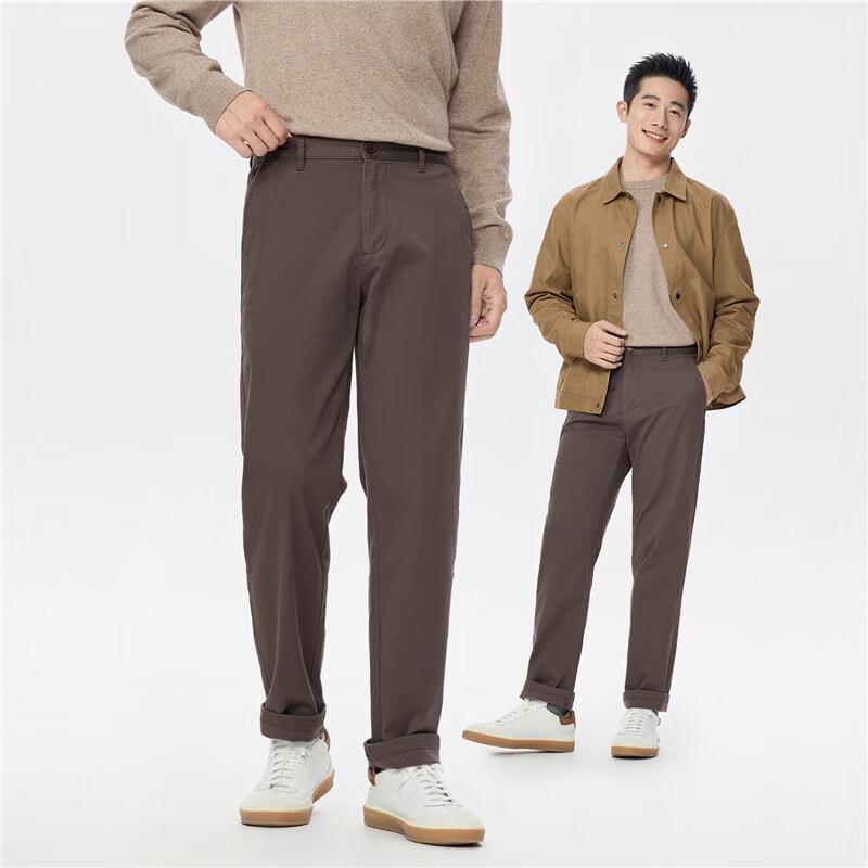 Giordano Men's All-Season Stretch Straight Fit Casual Pants