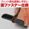 Daytona Motorcycle Gloves Spring/Summer/Autumn/Winter Genuine Leather (Cowhide) Compatible with Smartphones Cow Leather Standard Gloves HBG-109 Brown