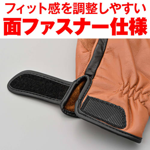 Daytona Motorcycle Gloves Spring/Summer/Autumn/Winter Genuine Leather (Cowhide) Compatible with Smartphones Cow Leather Standard Gloves HBG-109 Brown