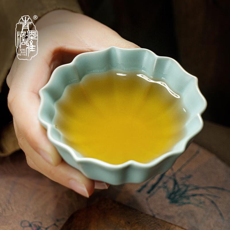 Qing Dan Mo Ya Jingdezhen Ruyao Celadon Tea Collection