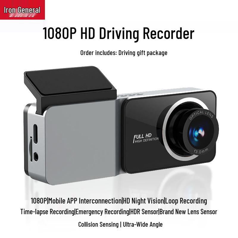 Iron General Dashcam 2025: No-Wiring 4K Panoramic HD Night Vision, Dual Front and Rear Recording