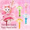 Rainbow Guardians Luminous Princess Wand: Fairy Morning Light Scepter for Girls