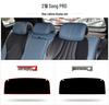 BYD Song PRO Modified DMi Dashboard Sun Shade Heat Insulation Mat
