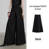 Women's Summer High-Waist Wide-Leg Trousers