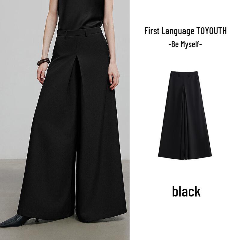 Women's Summer High-Waist Wide-Leg Trousers