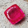 117 Cts Natural Mozambique Red Ruby Cushion Cut Ruby Gemstone Certified