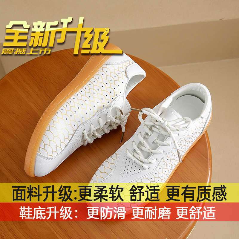 

Soft sole lightweight casual running shoes versatile sports tai chi shoes women s spring and autumn 2025 new Oxford sole white shoes 40