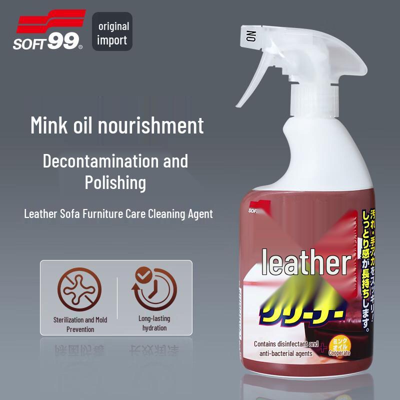 SOFT99 Japan Imported Leather Cleaner & Conditioner
