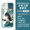 Genshin Impact Kinich Phone Case For Samsung Galaxy S25 S24 S23 Ultra S22 S21 S20 Plus S23 S24 FE A56 A36 A26 Note 20 Cover