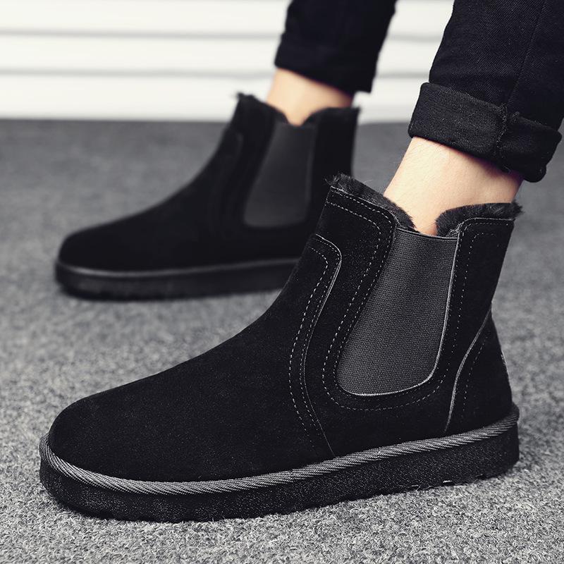 Free Shipping: 2024 Men's Korean Style Winter Snow Boots - High-Top, Warm Plus Velvet, Outdoor-Friendly