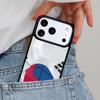 South Korea Flag Phone Case for iPhone 17ProMax 12 13 14 15 16e 17 Pro Max Plus Air Cover
