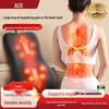 Portable Back & Waist Massage Cushion with Heat CN Plug (adapter Included)