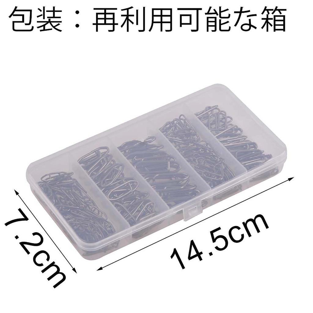 Quick Snap Fishing Tackle Strong and Value Pack of 200 Swivel Snaps for Egi 5 Sizes Ideal for Mountain Shore and Lure Changes Swivels, Durable, Lures,