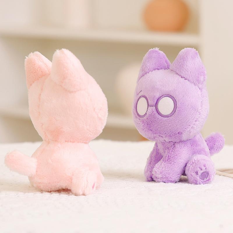 Cement Cat Plush Toy Cute Doll Pendant Children's Doll Sleeping and Hugging Birthday Gift for Women