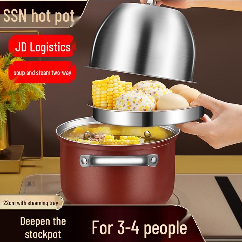 SSN 304 Stainless Steel Multi-Purpose Pot with Steamer